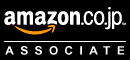 Amazon.co.jp